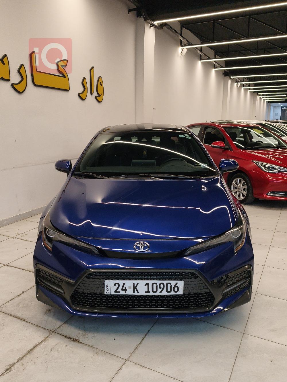 تويوتا كورولا